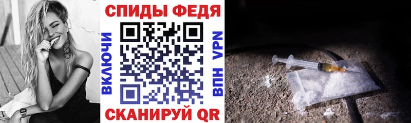 АМФЕТАМИН VHQ  Майский 