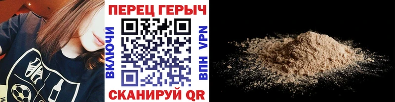 Героин Афган Майский