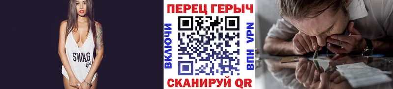 ГЕРОИН Heroin  Майский 