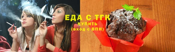винт Михайлов