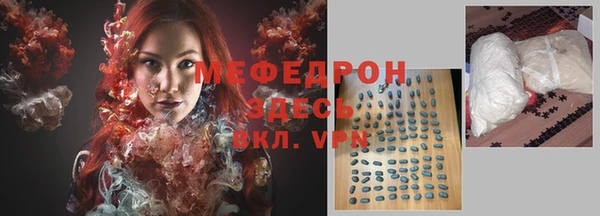 винт Михайлов