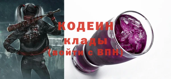 кокаин VHQ Сясьстрой
