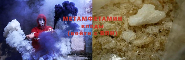 скорость Богородицк