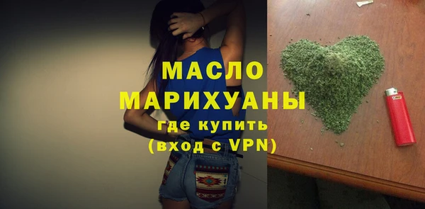 прущие грибы Михайловка