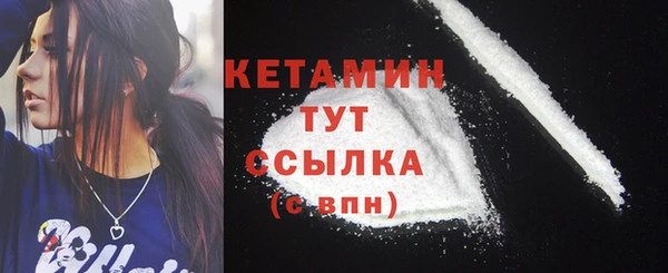 винт Михайлов