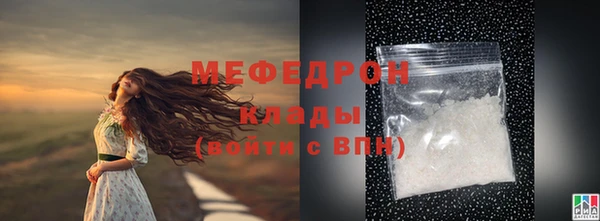 индика Наволоки