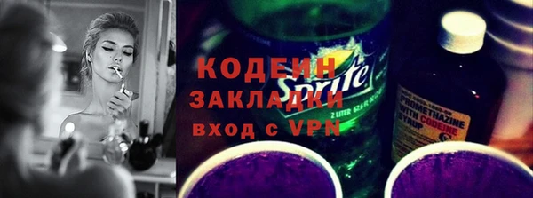 а пвп мука Медвежьегорск