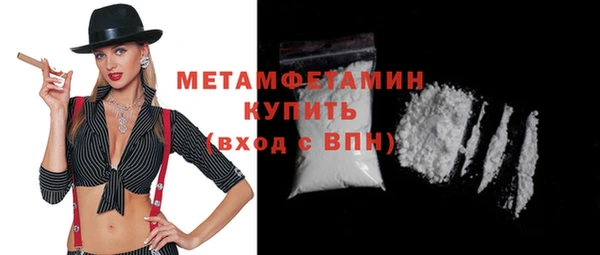 прущие грибы Михайловка
