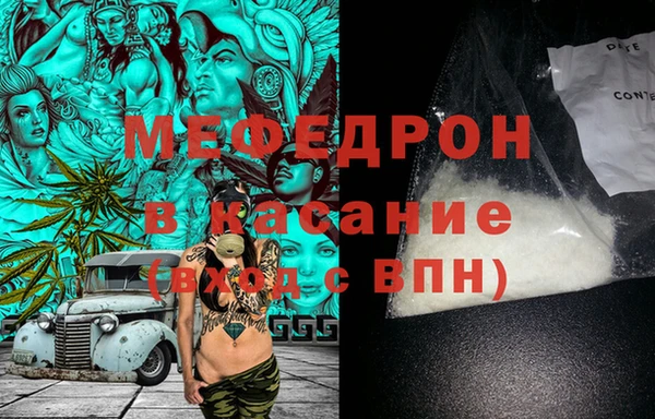 героин Богданович