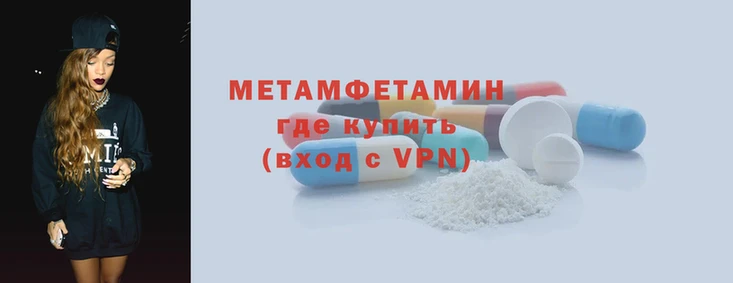 трава Надым