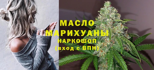 винт Михайлов