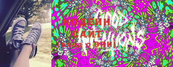а пвп мука Медвежьегорск