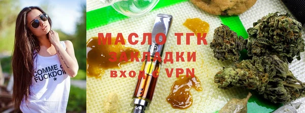трава Надым
