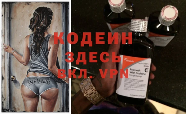 винт Михайлов