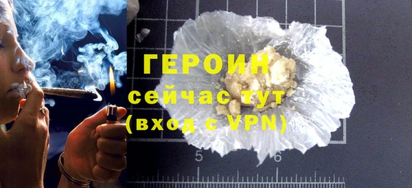 скорость Мегион
