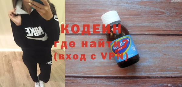 винт Михайлов