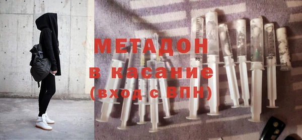 прущие грибы Михайловка