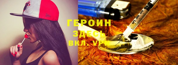 винт Михайлов