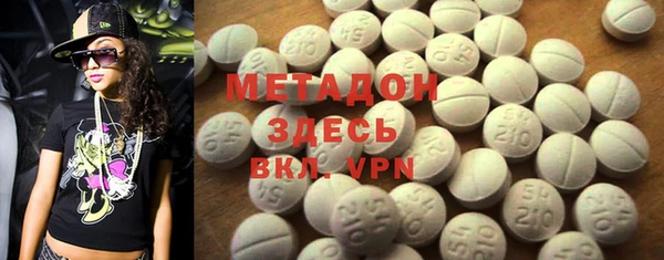 винт Михайлов