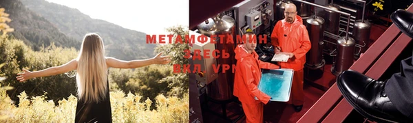 а пвп мука Медвежьегорск