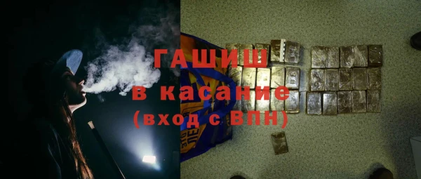 скорость Мегион