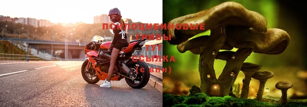кокаин колумбия Богородск