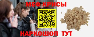 марки nbome Гай