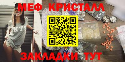 MDMA Premium VHQ Гатчина