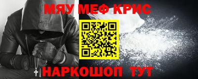 марки nbome Гай