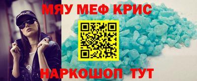 MDMA Premium VHQ Гатчина
