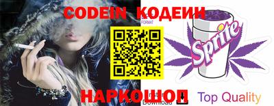 MDMA Premium VHQ Гатчина