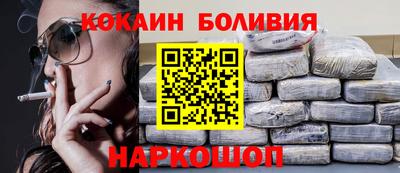 марки nbome Гай