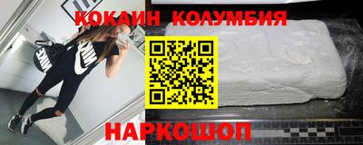 таблы Гагарин