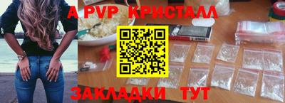 MDMA Premium VHQ Гатчина