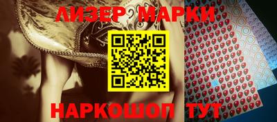 MDMA Premium VHQ Гатчина