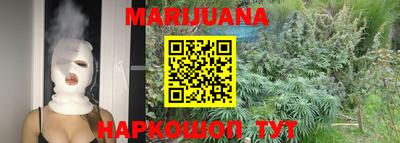 MDMA Premium VHQ Гатчина