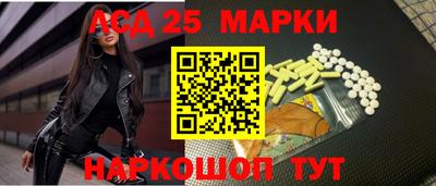 герыч Азнакаево