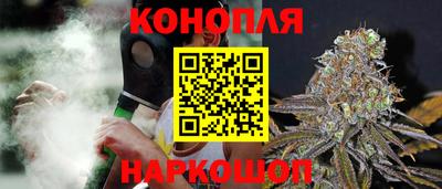 таблы Гагарин