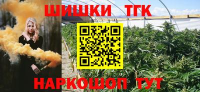 таблы Гагарин