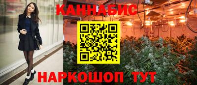 MDMA Premium VHQ Гатчина