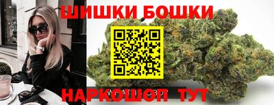 MDMA Premium VHQ Гатчина