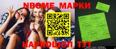таблы Гагарин