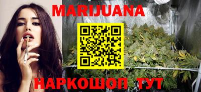 марки nbome Гай