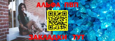 таблы Гагарин