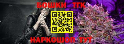 кристаллы Абакан