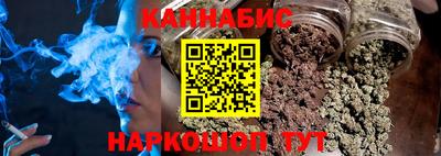 а пвп мука Кинель