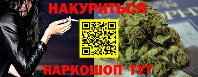 таблы Гагарин