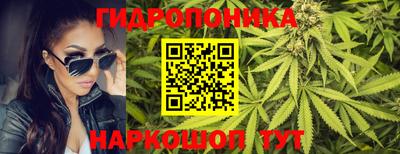таблы Гагарин