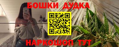 таблы Гагарин