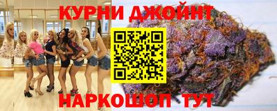 MDMA Premium VHQ Гатчина
